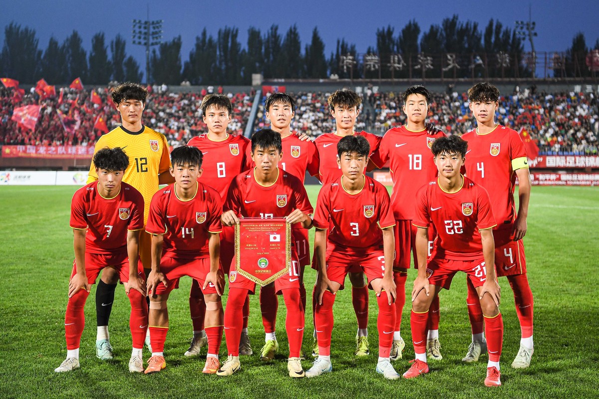 中国足球队历史上进球最多的球员