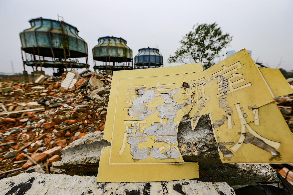 5.12汶川大地震纪念馆观后感：铭记历史，珍惜当下