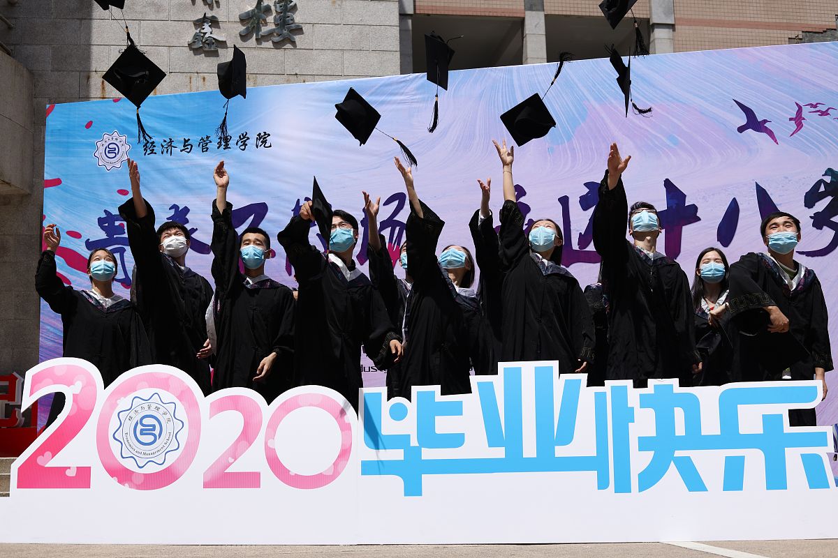 河南经贸职业学院经济信息管理专业怎么样？好学吗？就业前景如何？