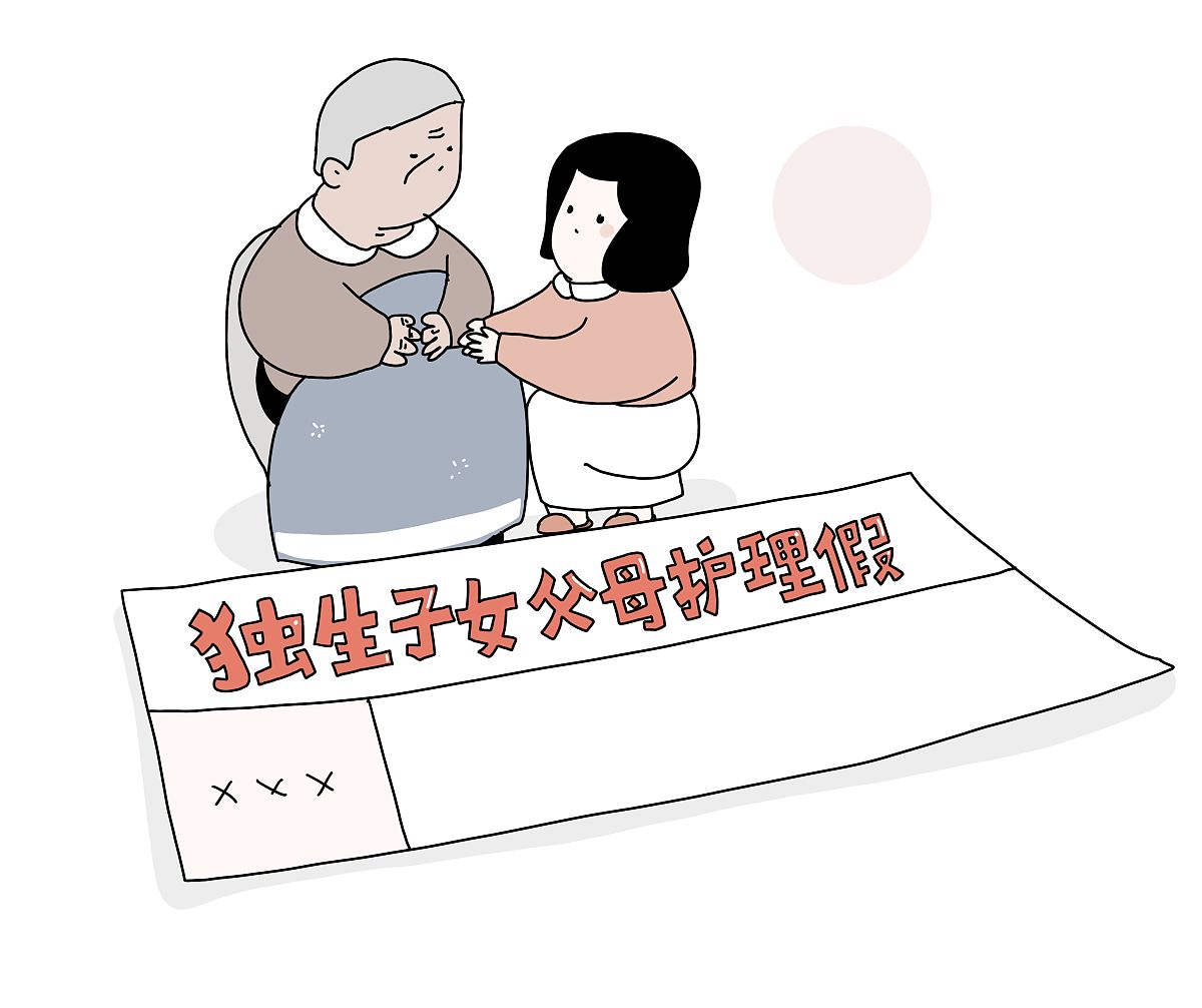 女方有两个孩子离婚后两个孩子都归男方女子再婚生育的孩子算独生子女吗？