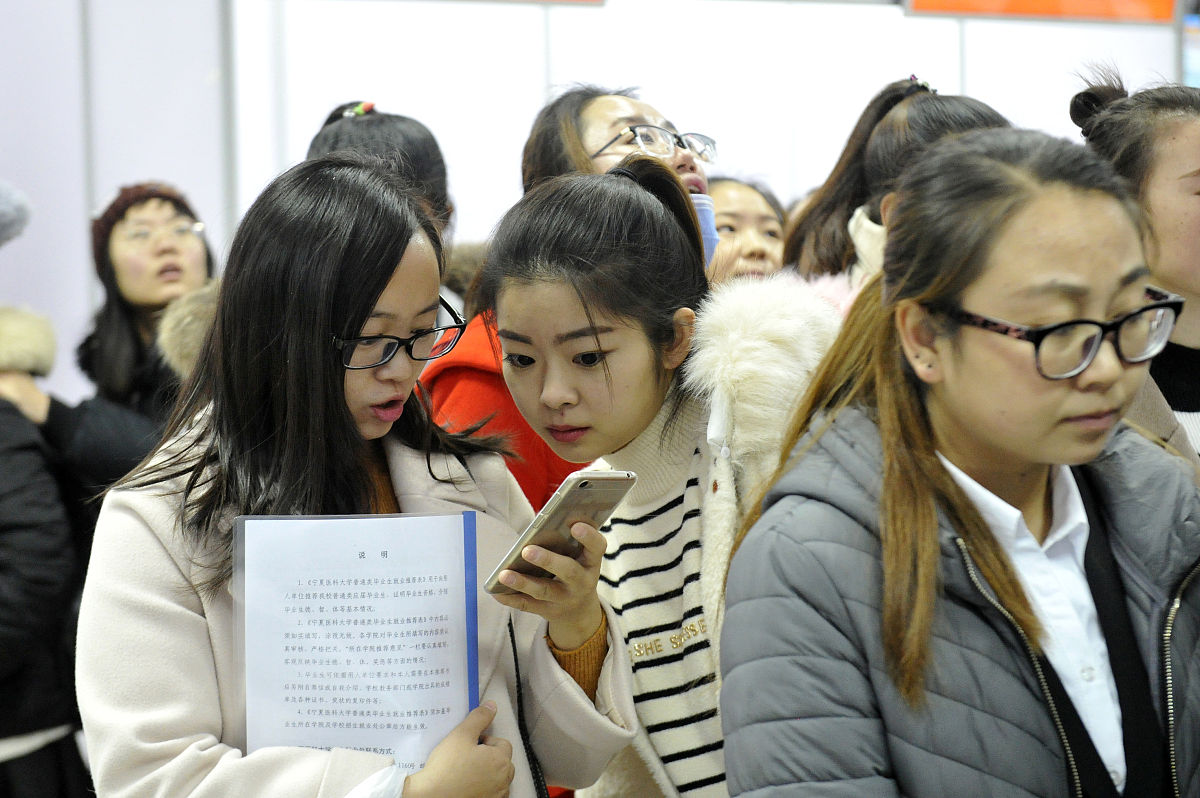 宁夏职业院校文秘专业就业方向好吗