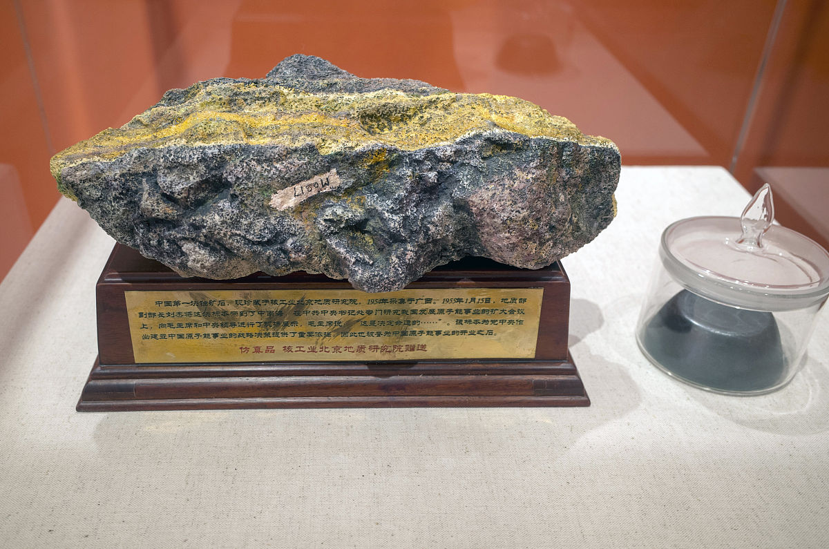 请找出10个原材料可进行衍生品交易的上市公司