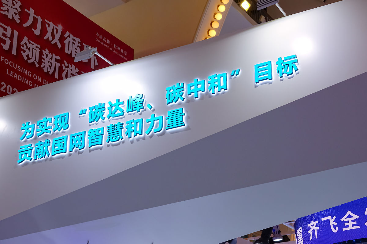围绕以质量求生存以品牌谋发展以服务赢市场的质量方针文字表述力求准确、精炼、通俗易懂、易于传播内容积极向上富有个性和激励性。字数为6-20字。