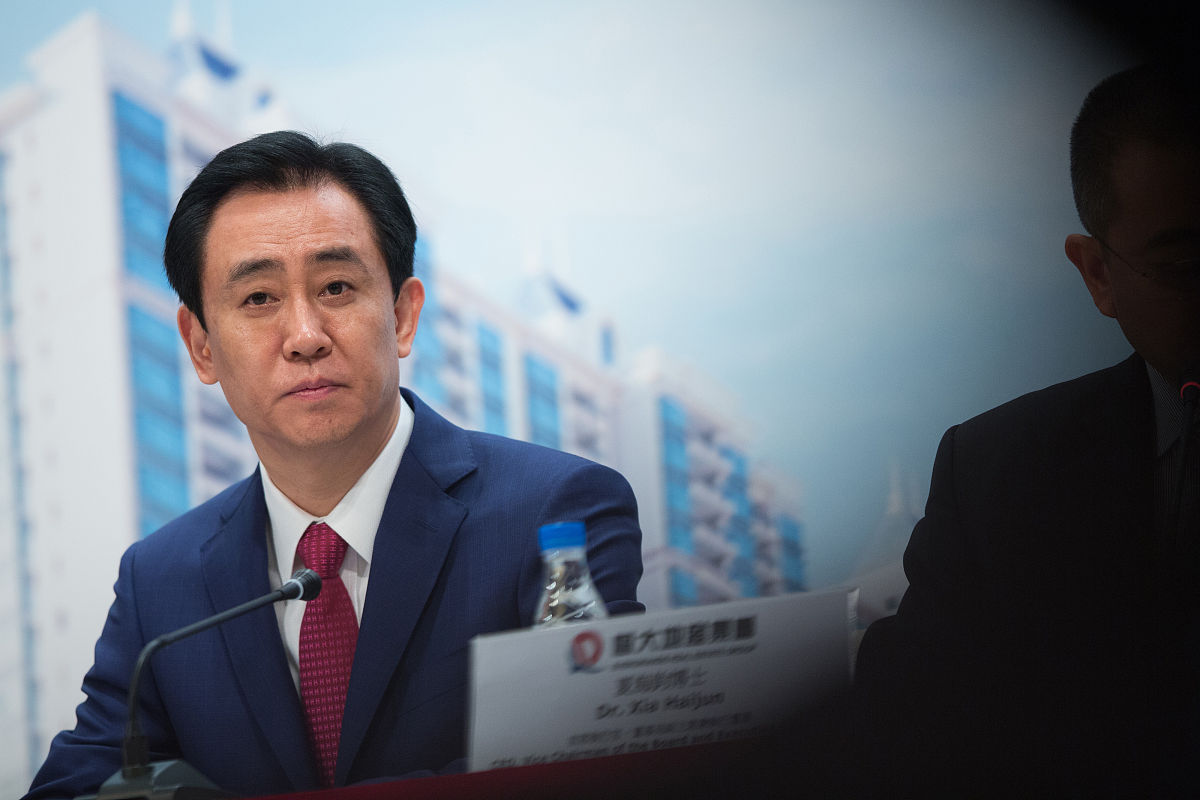 括东数字科技集团香港有限公司