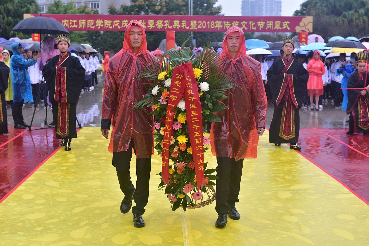 四川仪表工业学校官网地址查询 - www.scybgyxx.com