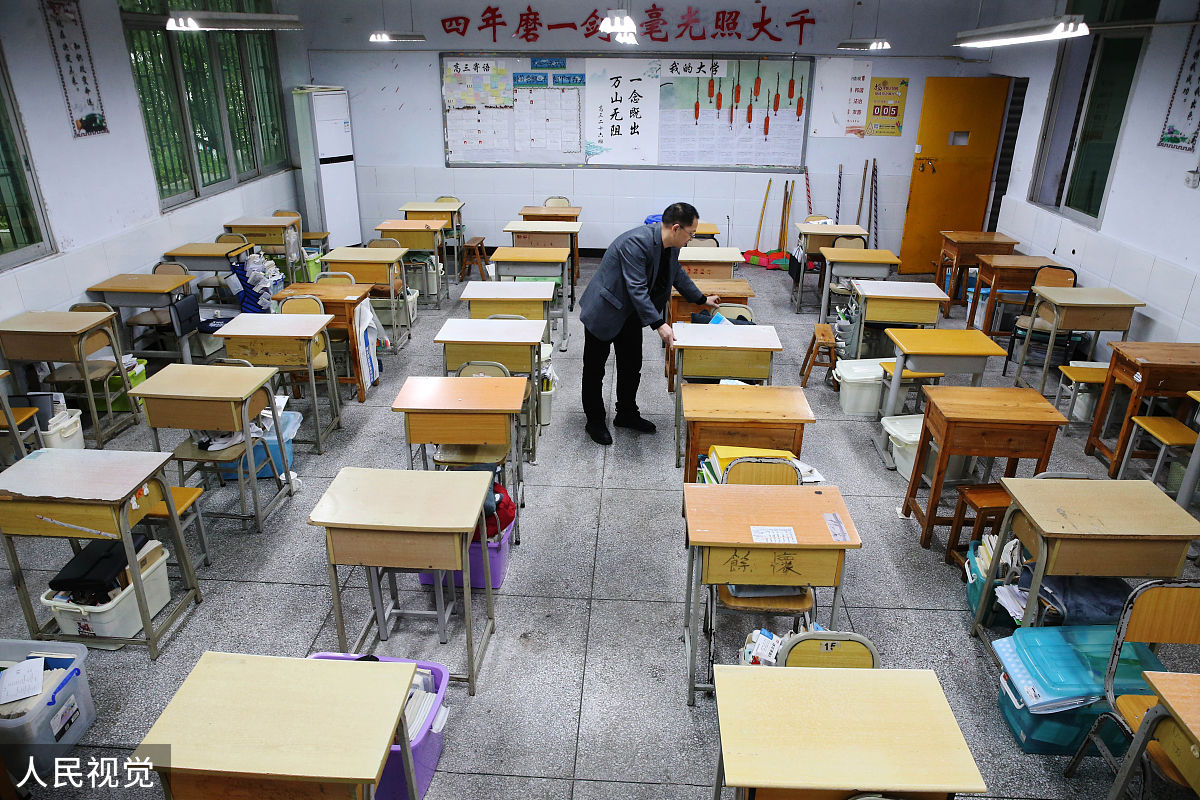 衡水卫生学校环境怎么样？环境优美，注重学生身心健康