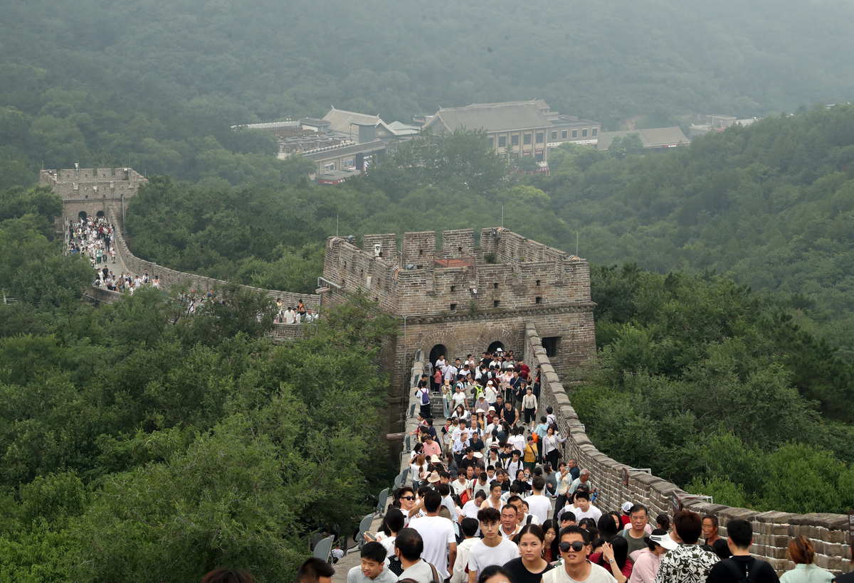 50个必游中国热门旅游景点，开启你的旅行之旅！