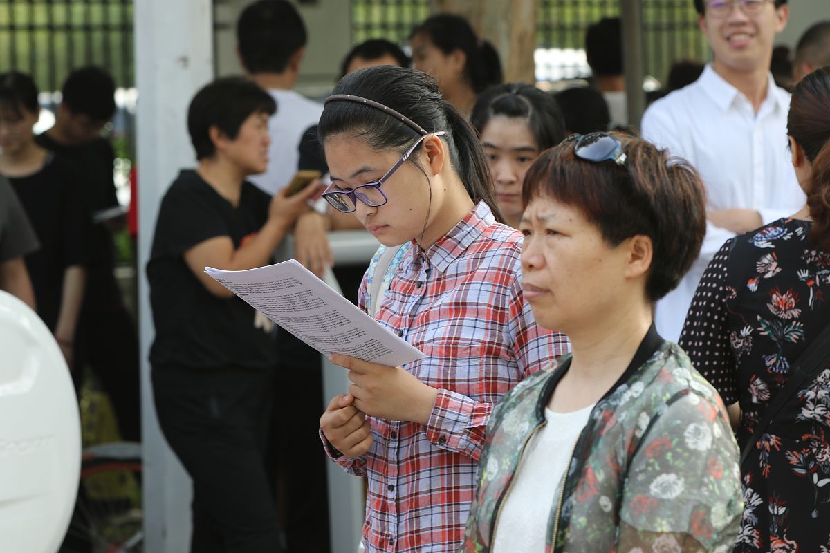 镇政府宣教文体局单位的实习的经历写入简历投递运营岗