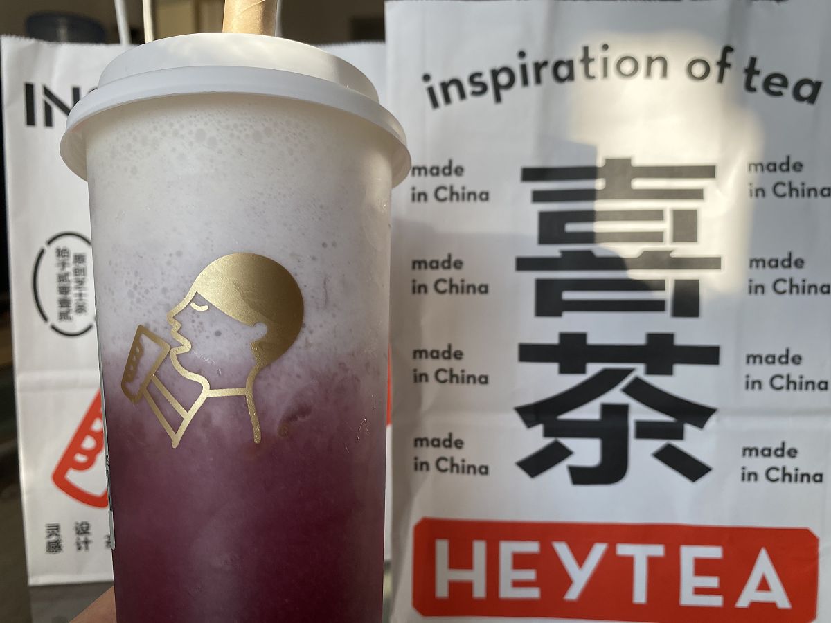 喜茶新包装太惊艳！范丞丞推荐，口感更出色！