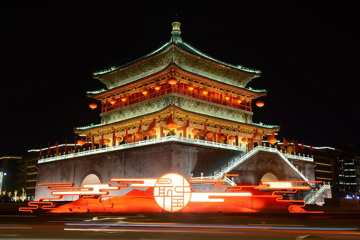2018年2月19日,夜色中的西安钟楼,灯火辉煌,美轮美奂.