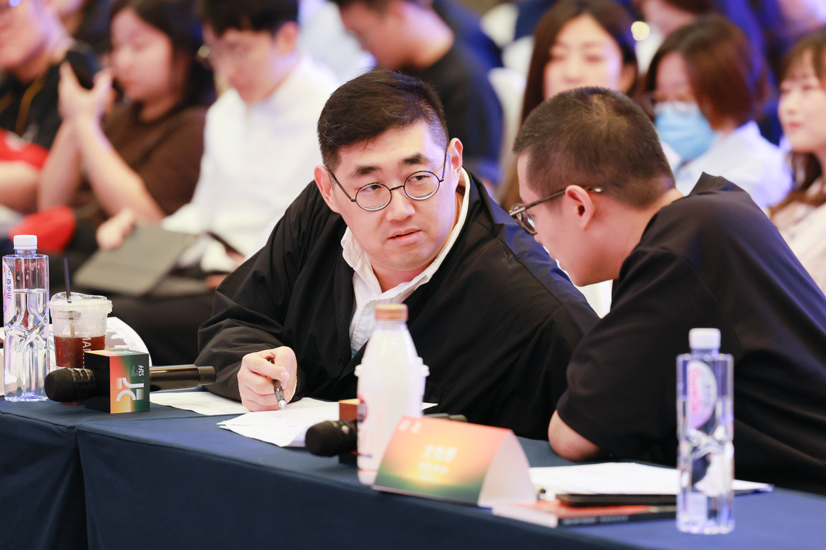 创业心路：成功企业家访谈及经验分享