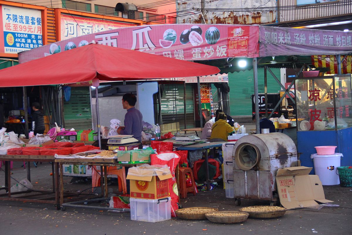 今天东莞天气翻译为日文