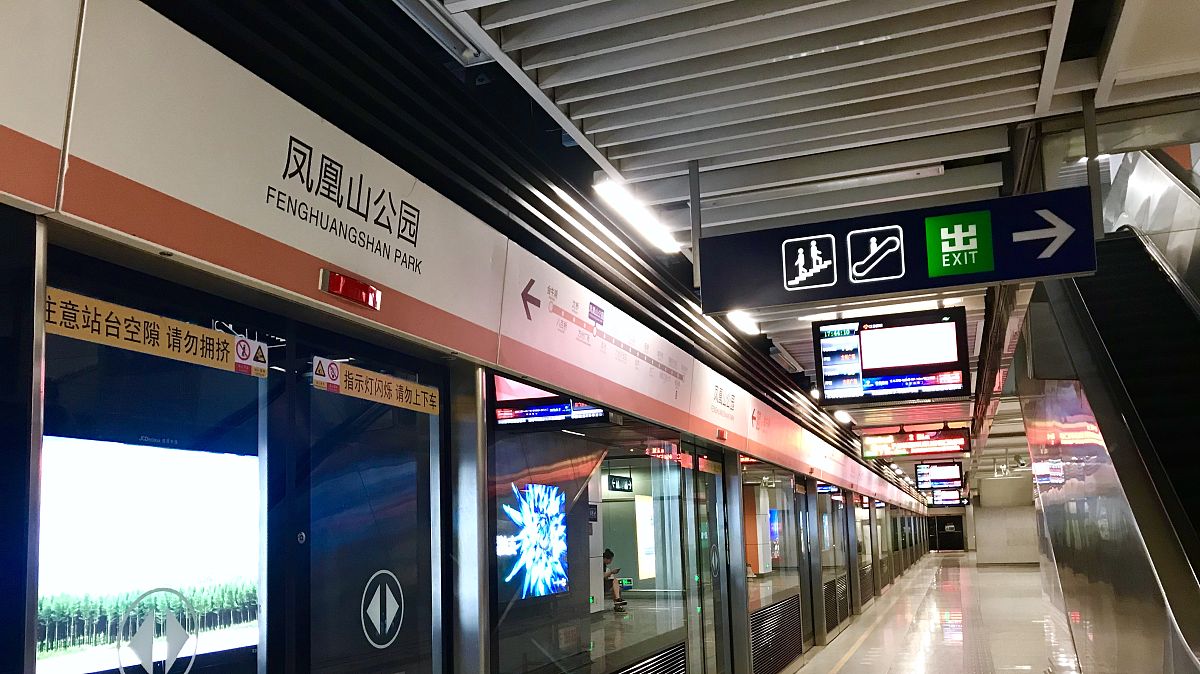 重庆市江南职业学校城市轨道交通运营管理专业怎么样都要学些什么