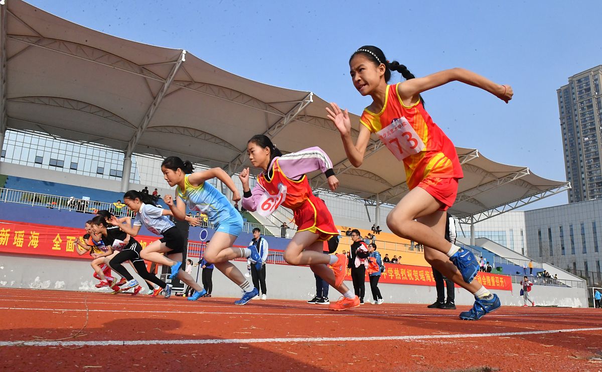 精彩纷呈！XX学校运动会圆满落幕