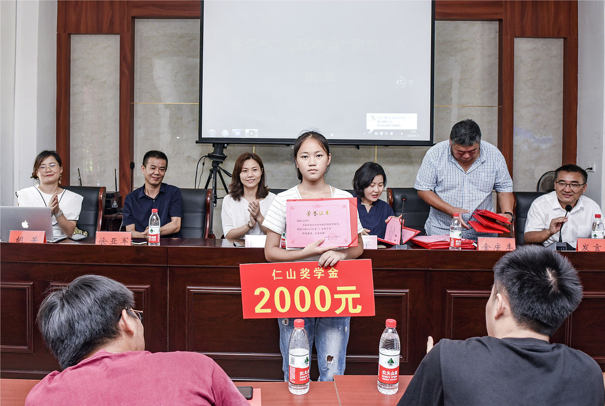 贵州中医药职业学校助学政策：奖学金、勤工助学、助学贷款等