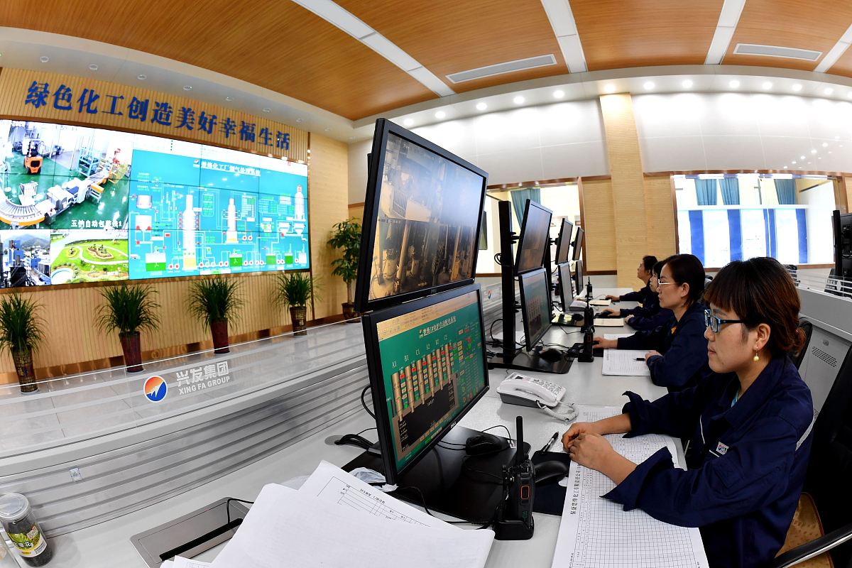 沂南物联网学校高铁乘务好不好？有什么招生要求