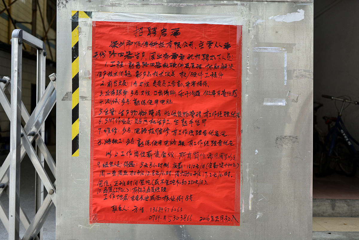 消防通道堆积物品律师函警告：立即清除，避免法律风险