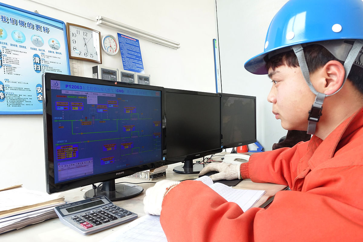 天然气调压站的用电容量一般是多少千伏安？