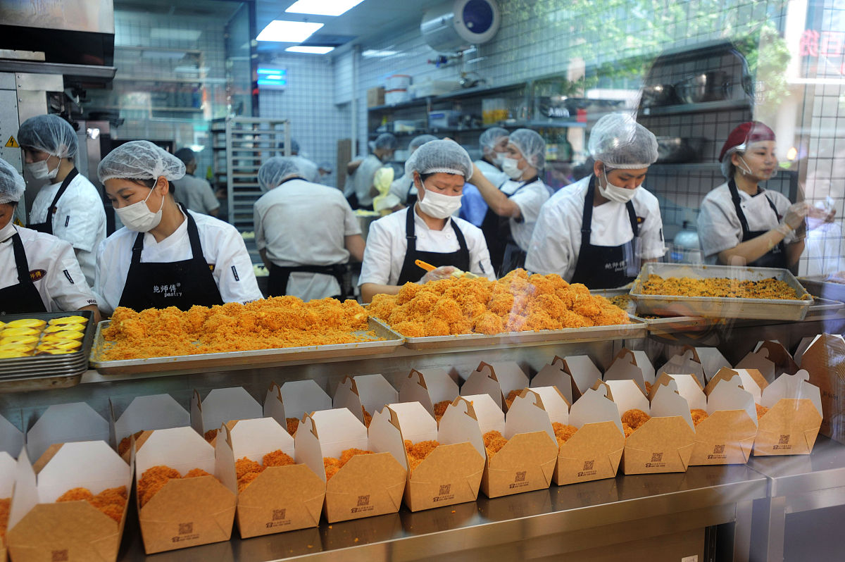 唐山哪里可以学习糕点专业？