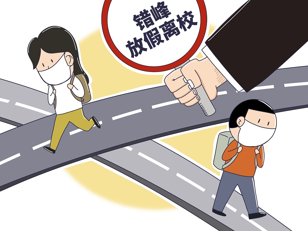 耒阳小学什么时候开学