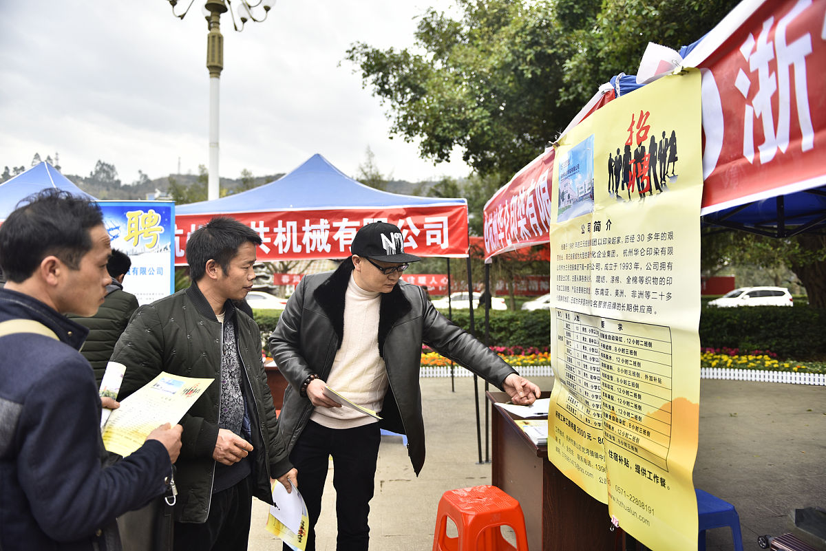 高等院校志愿团队禁毒宣传现状及路径研究：调研报告