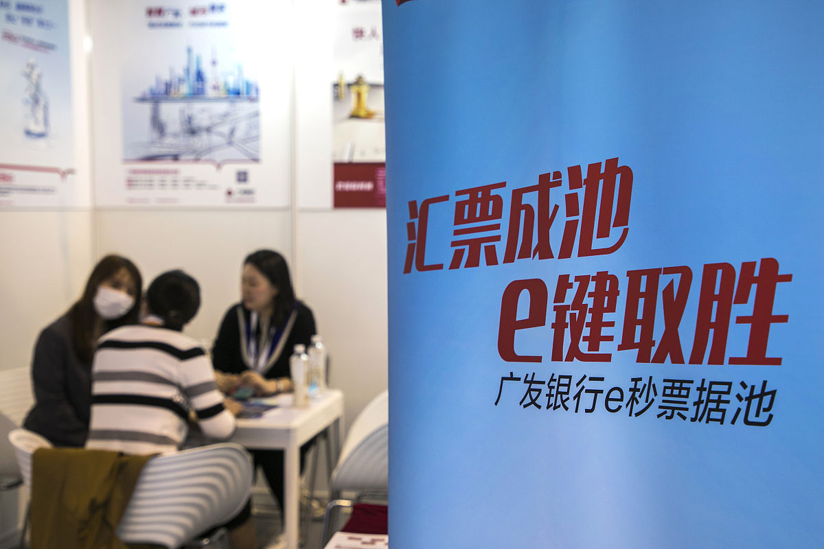 只有远期汇票才有承兑吗