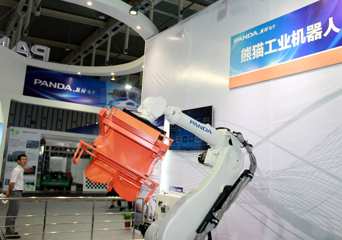 浙江省外资局关于赴美考察引进设备的请示