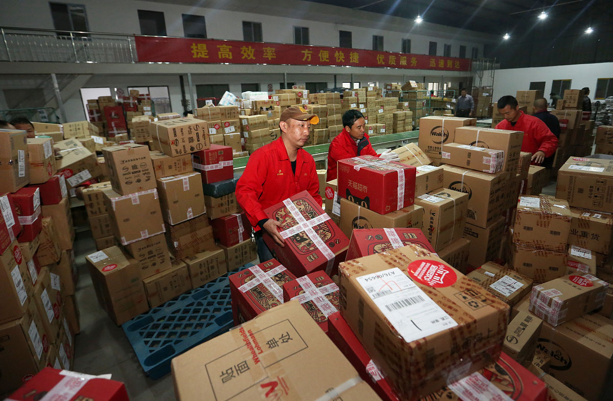 广东工商职业技术大学菜鸟驿站存在问题2000字