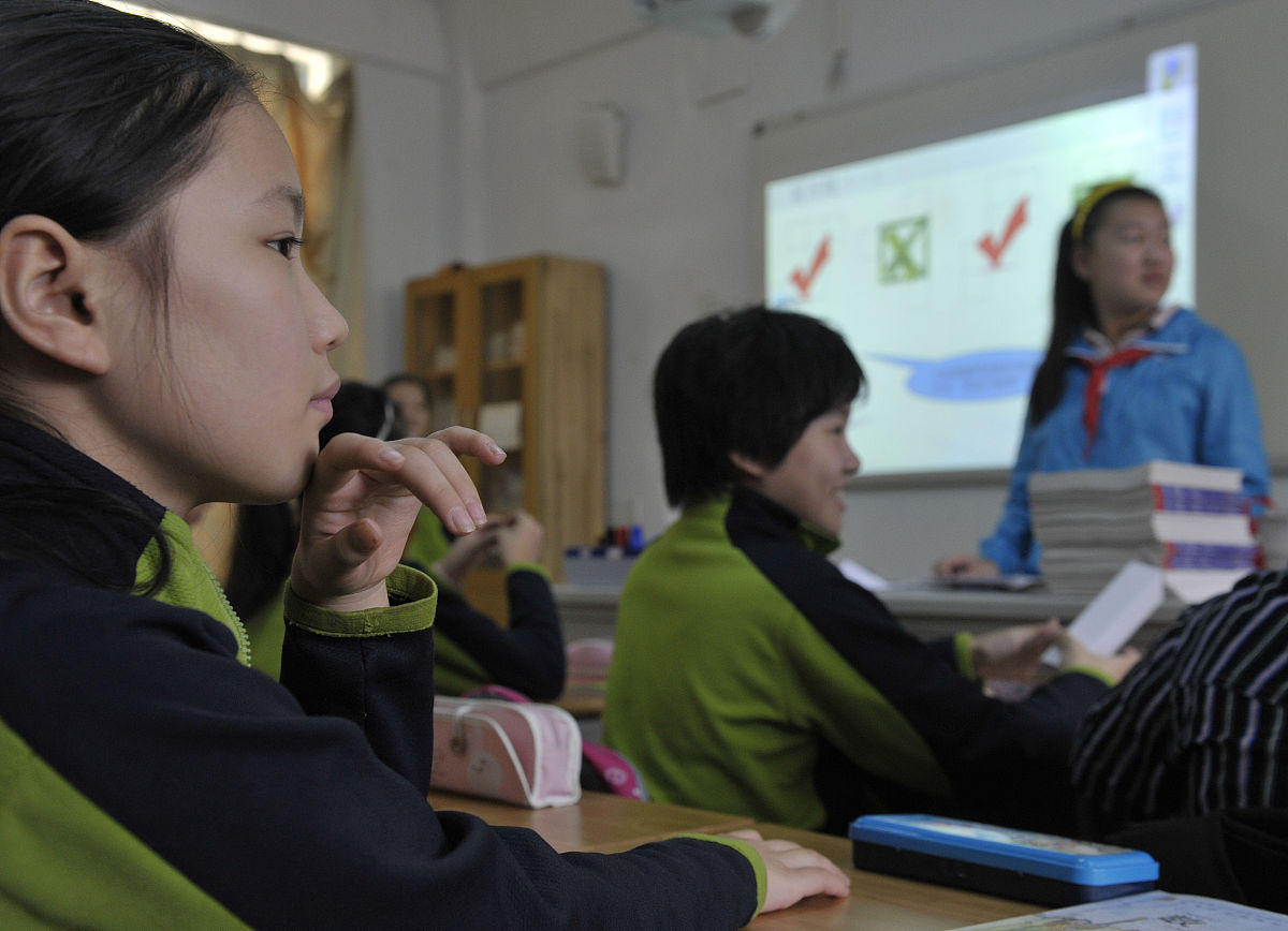 师风师德建设 著作尾言