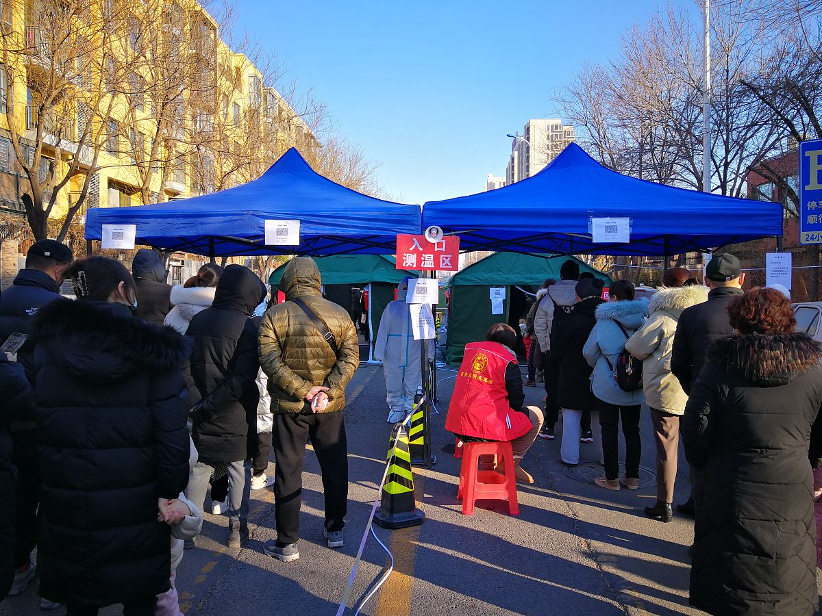 上海2022年疫情管控政策调整：不再封控小区，取消强制核酸