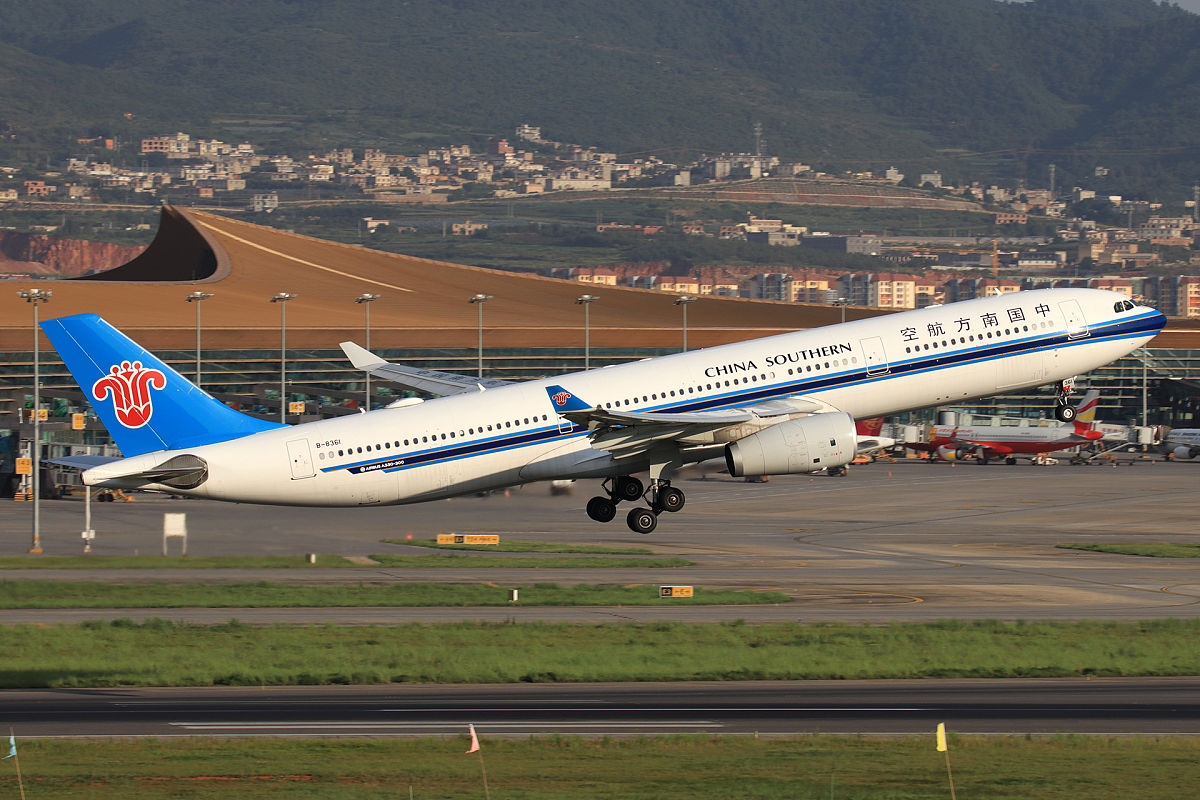 昆明空乘学校哪所好？昆明航空学校招生信息