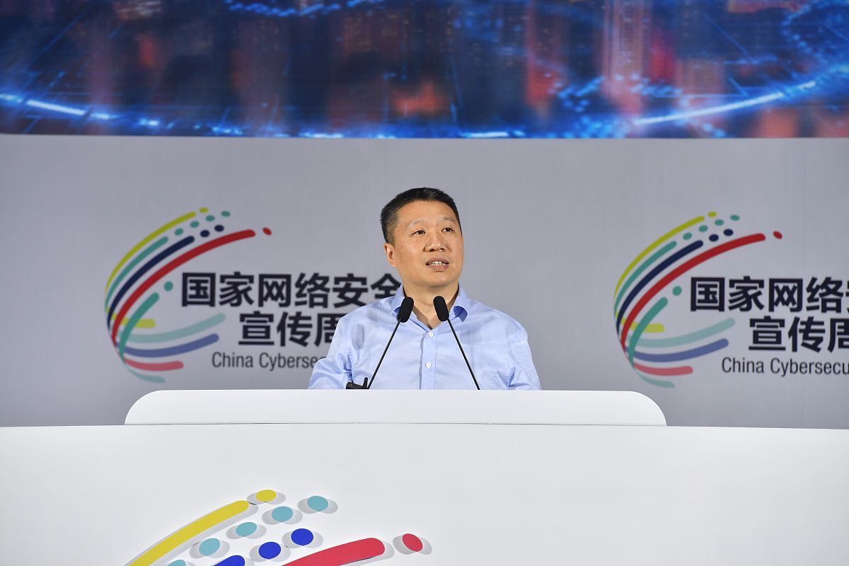 (如下载使用,请务必署名老炮影视,谢谢)2020年9月14日,2020年国家网络