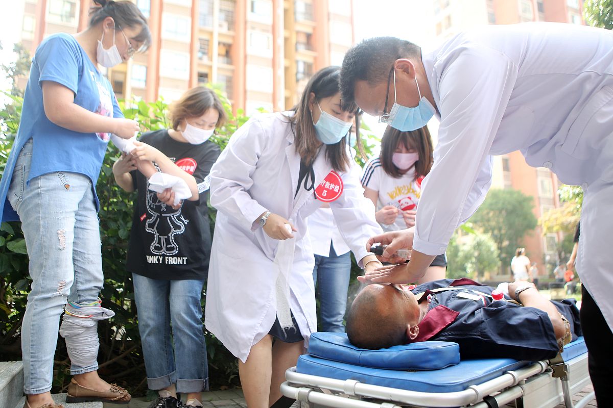 生产实习安全教育