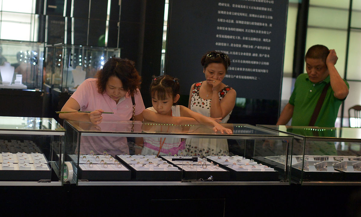 珠宝首饰鉴定与营销：赚钱秘诀揭秘