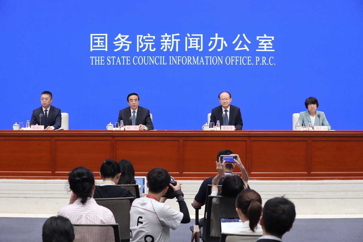 全国两会：中国年度政治盛会与热点话题解读