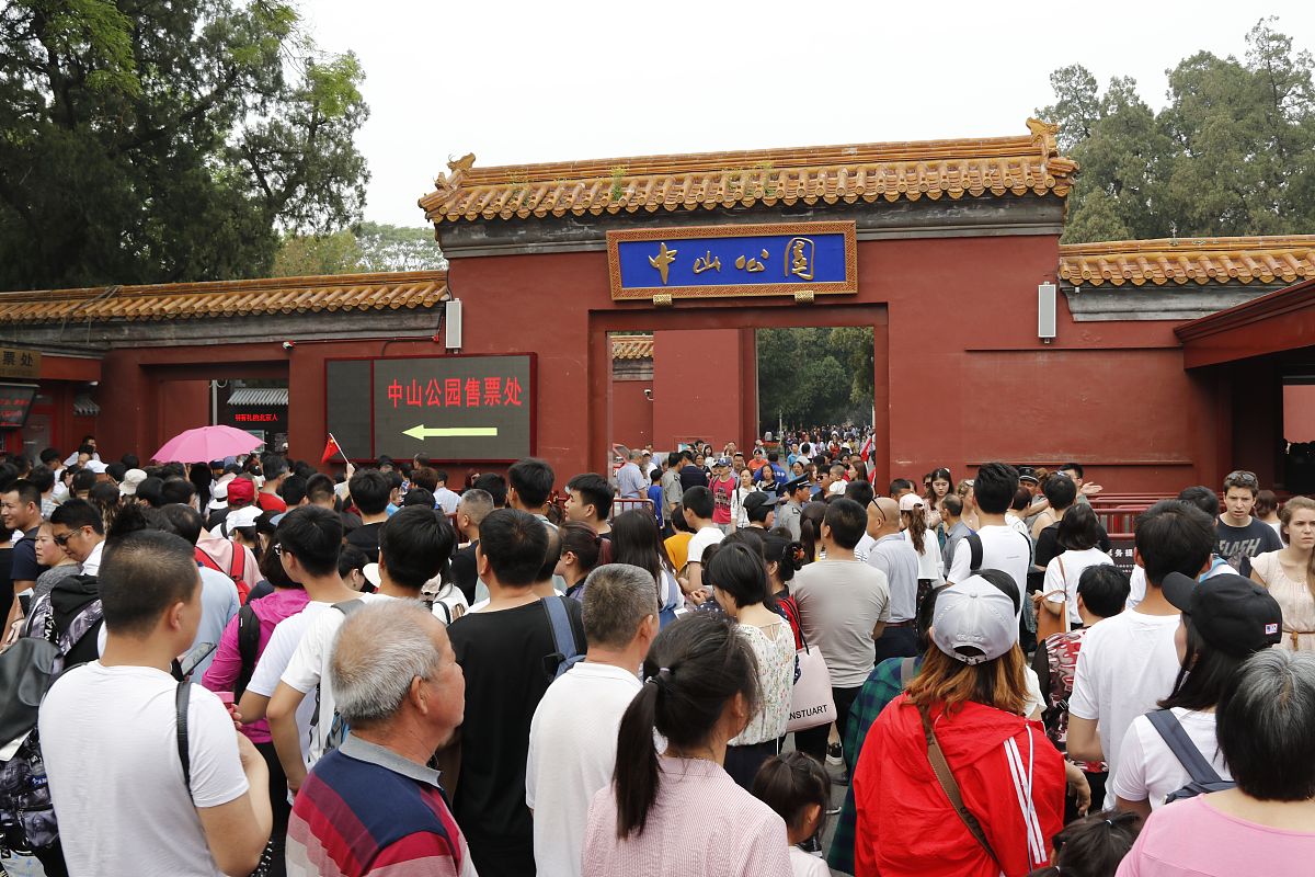 写一篇五一旅游必知必会不看后悔！