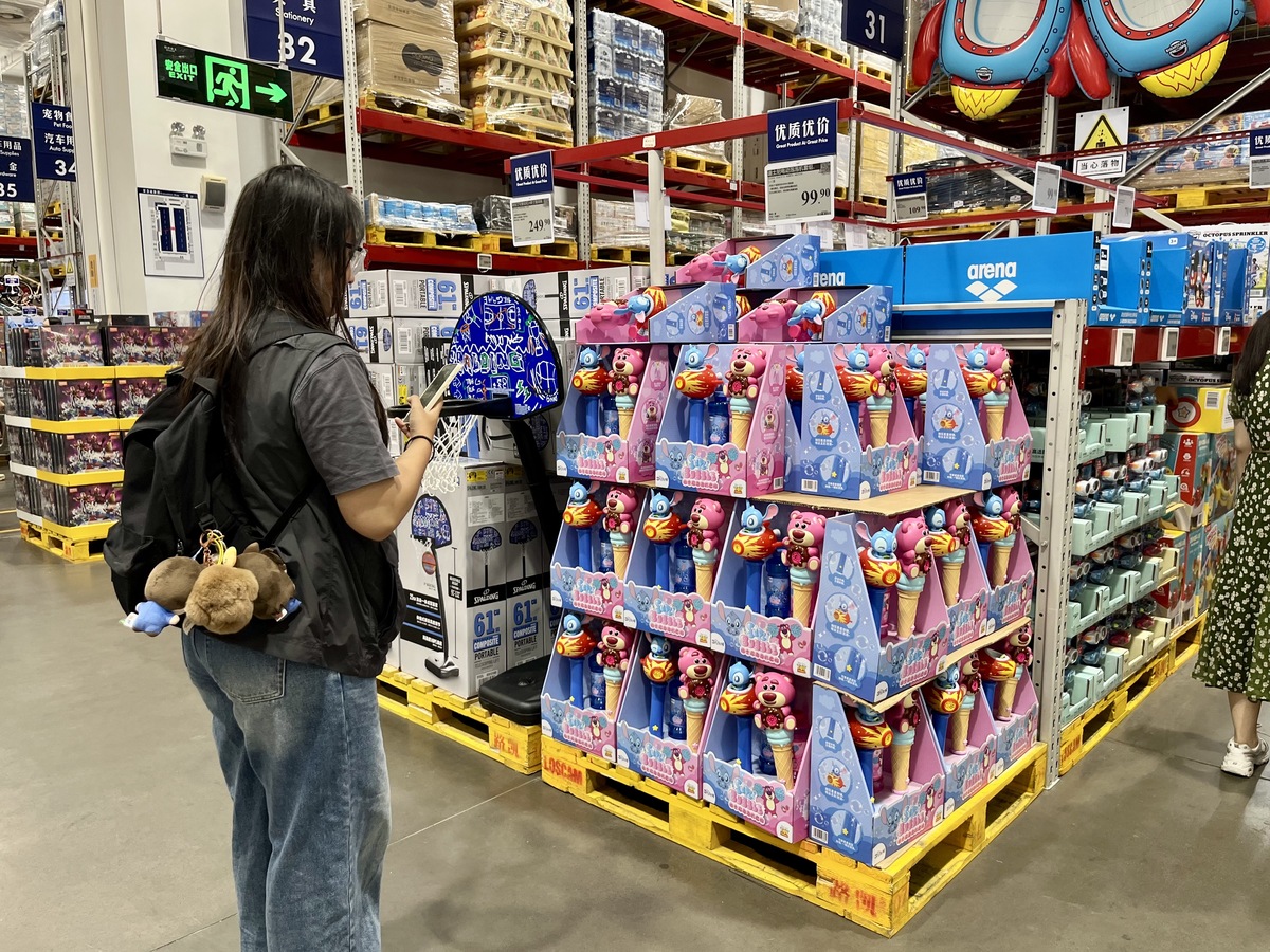 商品陈列方法大全：提升销量的小技巧