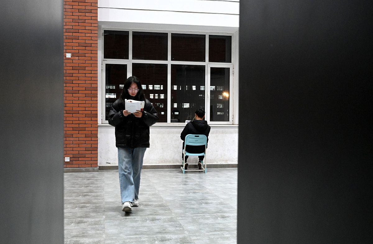 浅谈网络资源在小学数学中的应用要求800字