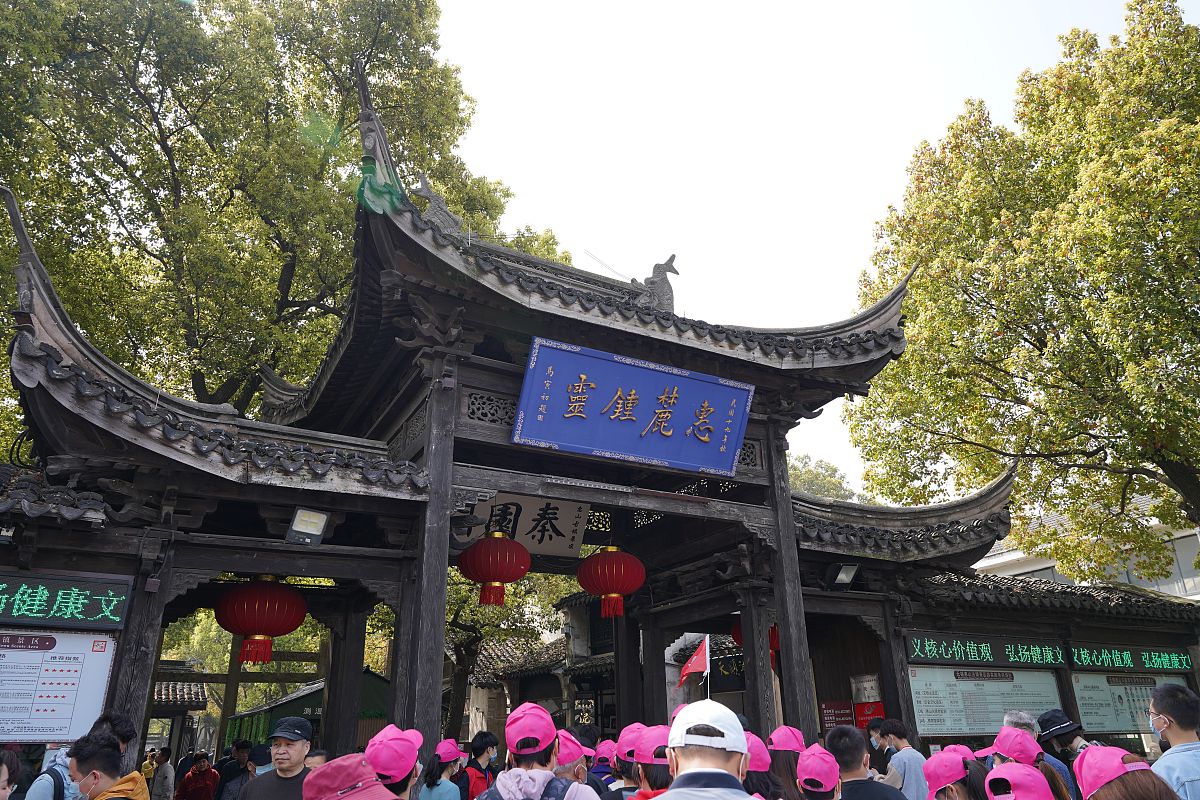 江苏惠山中等专业学校2023年来校路线怎么走-怎么样