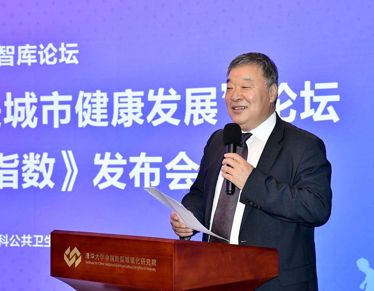重庆卫生学校：人才培养，为健康与社会发展保驾护航