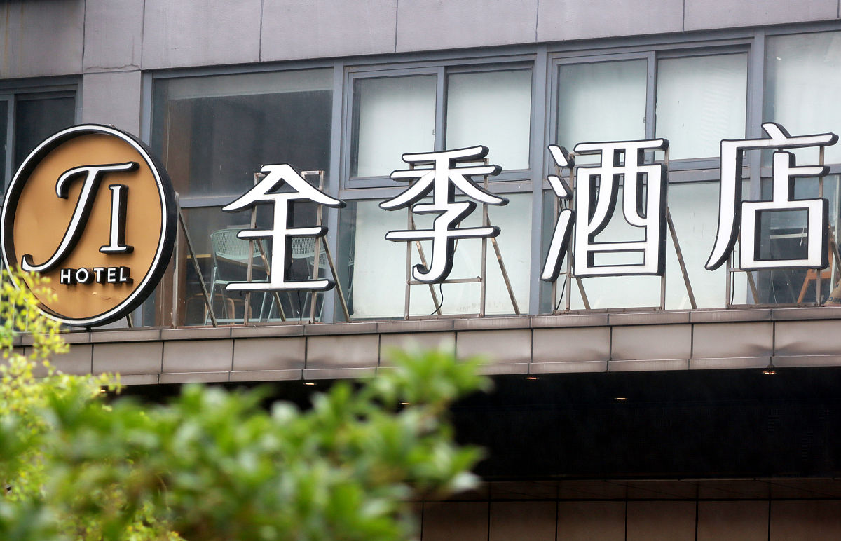 江苏常州技师学院2021年招生条件是什么