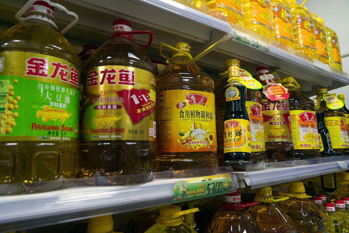 鲁花集团公司上市时间回答加拓展。