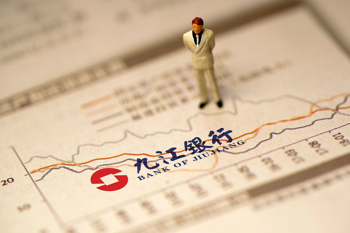老百姓账户里的钱属于谁