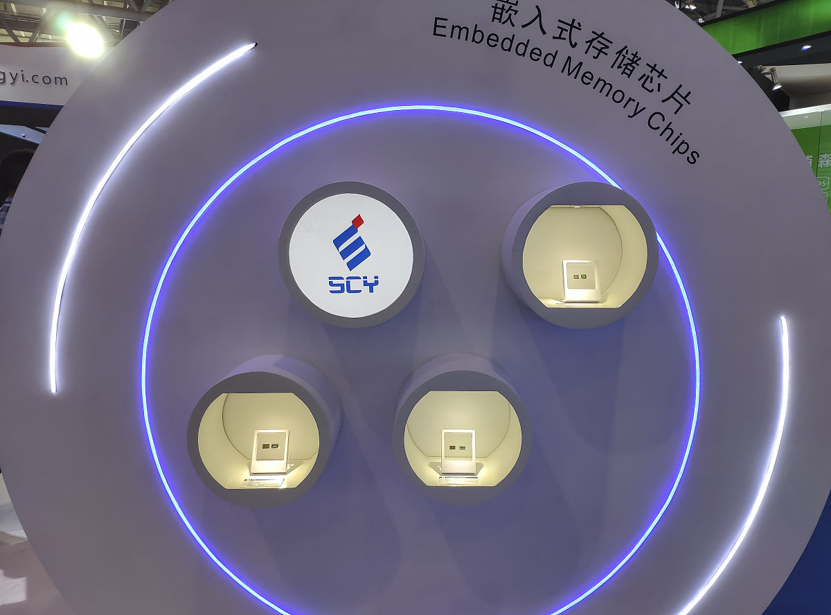 联港科技：香港智能硬件专家，提供高品质智能产品和解决方案