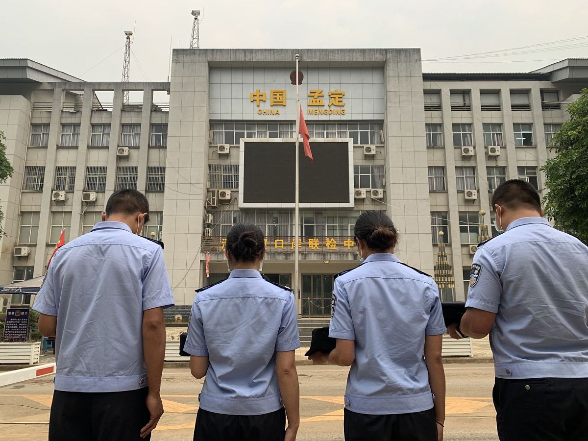 张家口人民司法学校石家庄校区2022年招生简章
