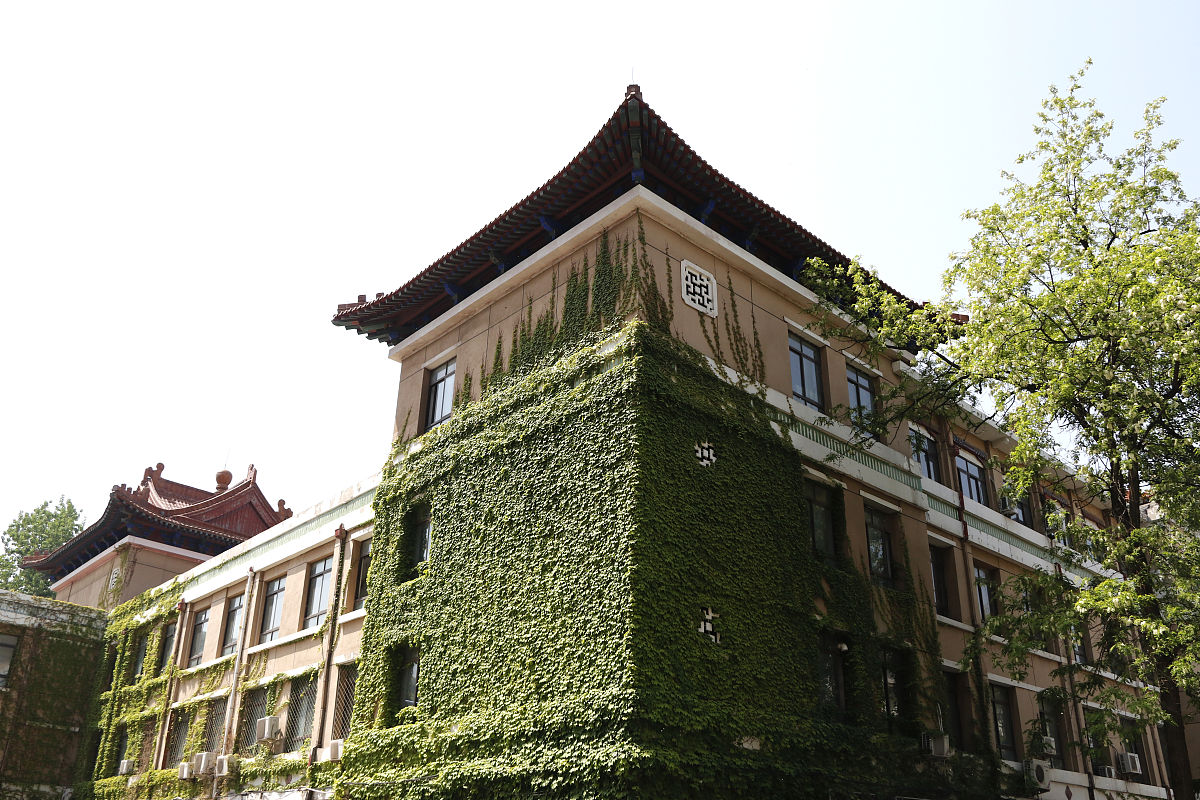 2018年4月28日,北京,中国矿业大学.