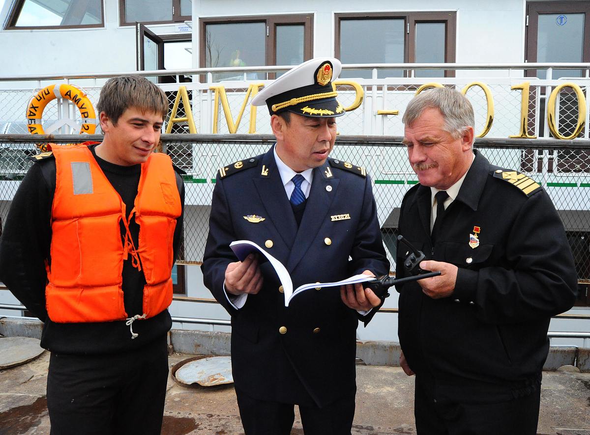 船舶生活污水记录：根据海事局要求补充