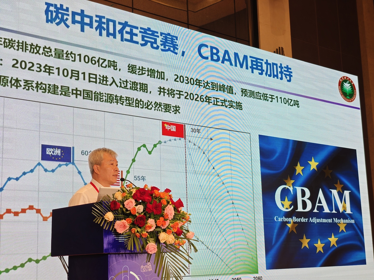 CEPA协议：促进中国大陆与香港贸易和投资合作