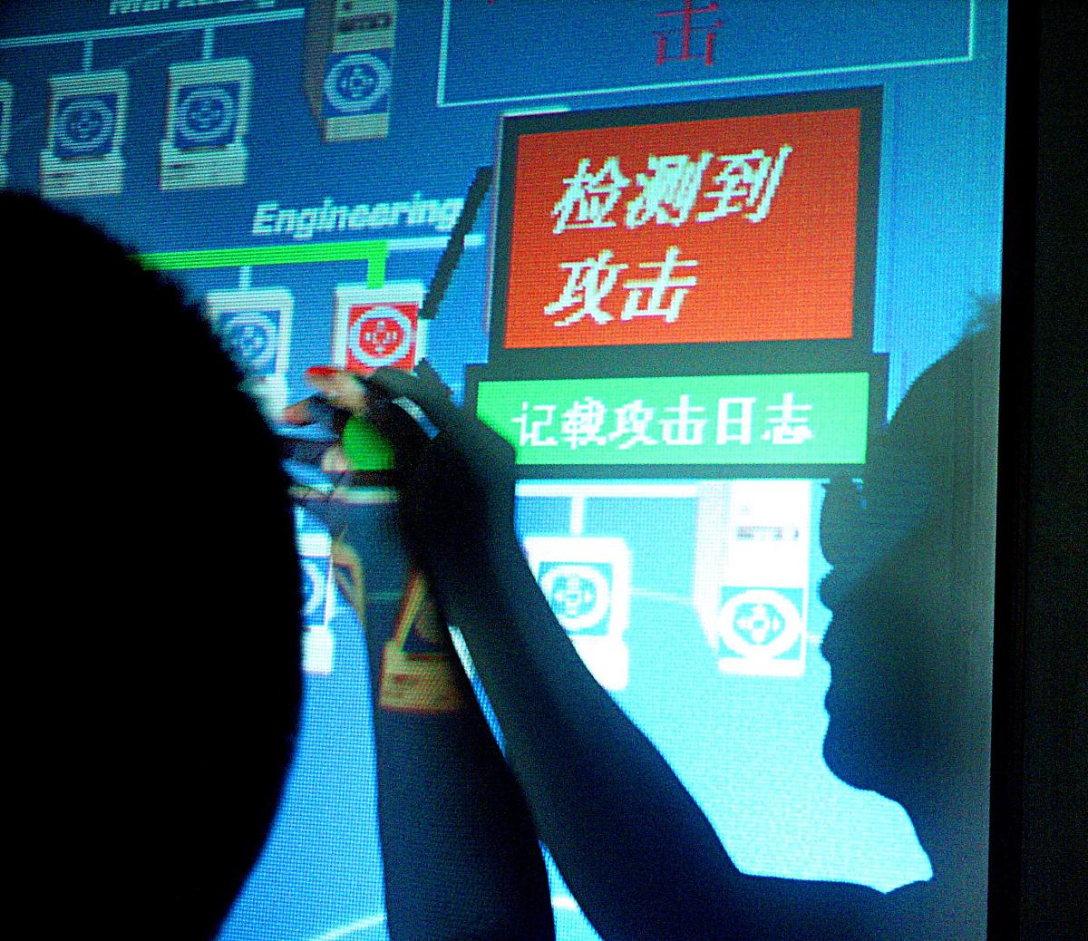 idc公司<strong>预测</strong>2003年会发生一次大规模网络恐怖袭击事件+++_+++idc公司