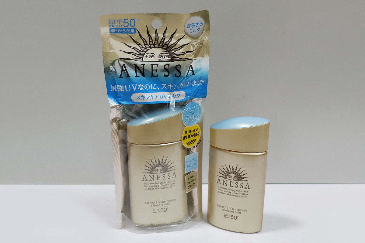 请问资生堂有什么好用的涂抹型的防晒霜